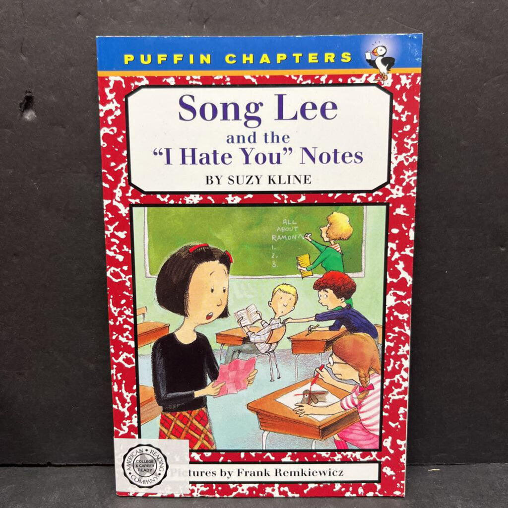 Song Lee and the 