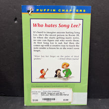 Load image into Gallery viewer, Song Lee and the &quot;I hate you&quot; Notes (Horrible Harry) (Suzy Kline) -paperback series
