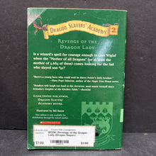 Load image into Gallery viewer, Revenge of the Dragon Lady (Dragon Slayers&#39; Academy) (Kate McMullan) -paperback series
