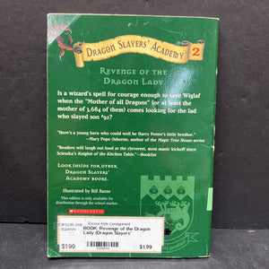 Revenge of the Dragon Lady (Dragon Slayers' Academy) (Kate McMullan) -paperback series
