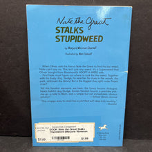Load image into Gallery viewer, Nate the Great Stalks Stupidweed (Marjorie Weinman Sharmat) -series
