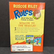 Load image into Gallery viewer, Never Glue Your Friends to Chairs (Roscoe Riley Rules) (Katherine Applegate) -paperback series
