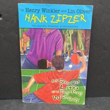 Load image into Gallery viewer, My Secret Life as a Ping-Pong Wizard (Hank Zipzer) (Henry Winkler) -paperback series
