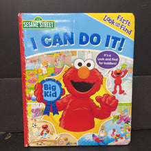 Load image into Gallery viewer, Sesame Street I Can Do It! -look &amp; find
