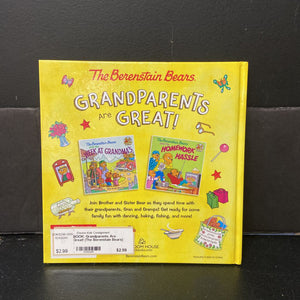 Grandparents Are Great! (The Berenstain Bears) (Stan & Jan Berenstain) -hardcover character