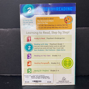 The Berenstain Bears Catch the Bus: A Tell the Time Story (Step Into Reading Level 2) -character reader
