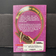 Load image into Gallery viewer, Good Dog! (McGrowl) (Bob Balaban) -paperback series
