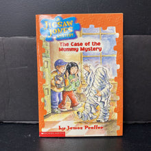 Load image into Gallery viewer, The Case of the Mummy Mystery (A Jigsaw Jones Mystery) (James Preller) -paperback series
