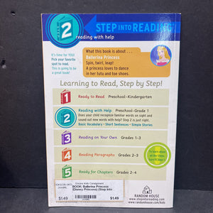 Ballerina Princess (Disney Princess) (Step Into Reading Level 2) -character reader