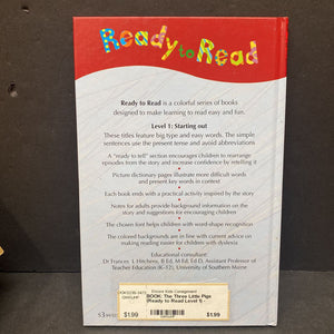 The Three Little Pigs (Ready to Read Level 1) -hardcover reader