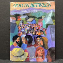 Load image into Gallery viewer, God in Between (Sandy Eisenberg Sasso) -hardcover

