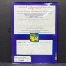 Load image into Gallery viewer, God in Between (Sandy Eisenberg Sasso) -hardcover
