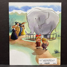 Load image into Gallery viewer, What&#39;s New? The Zoo! (Kathleen Krull) -hardcover
