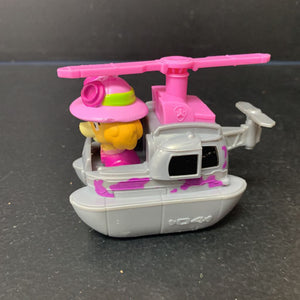 Skye's Helicopter/Plane