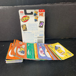 UNO