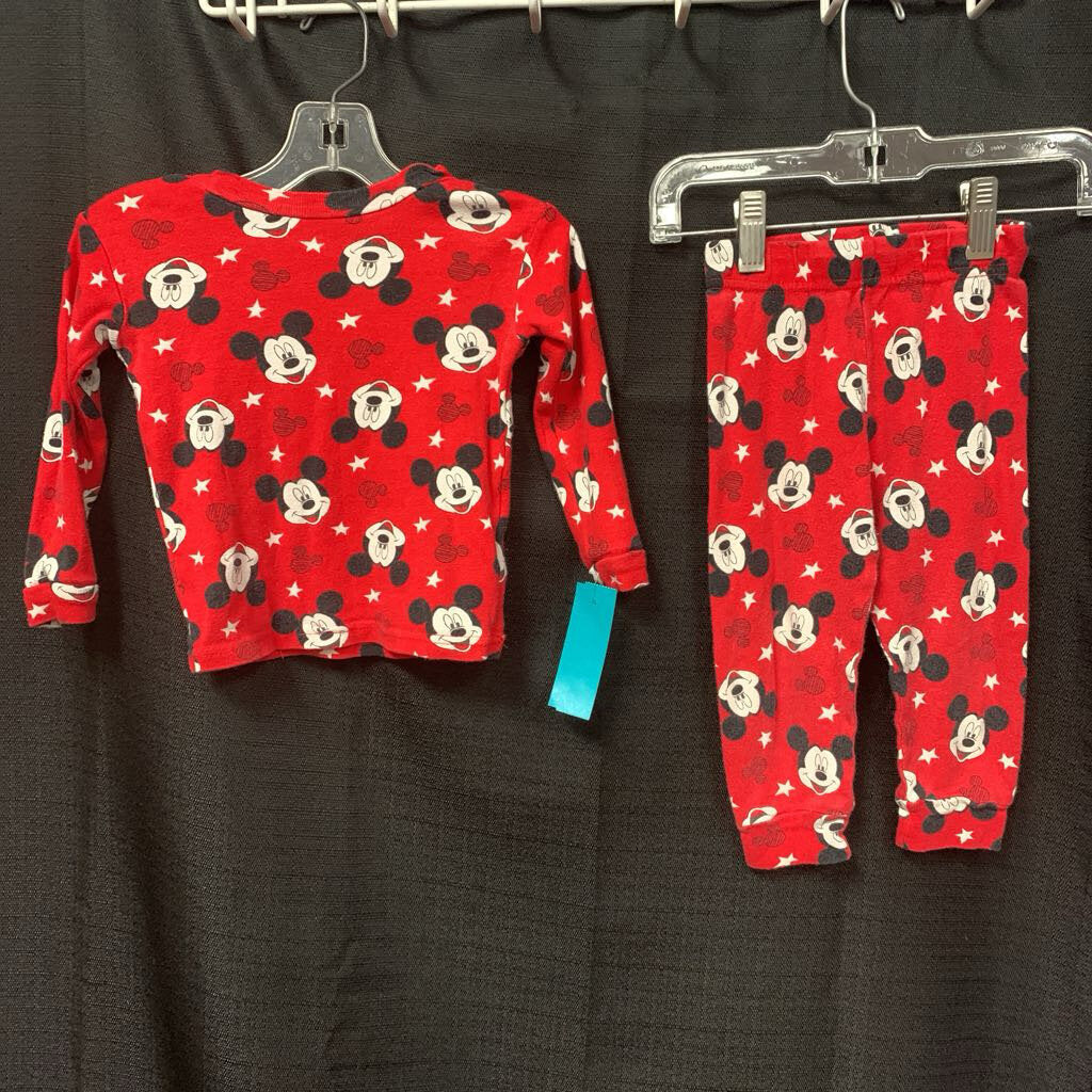 Archived on 2024-04-03 by SC for fulfilment