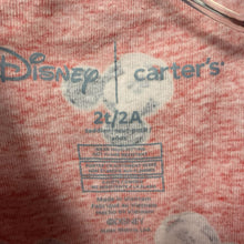 Load image into Gallery viewer, Archived on 2024-04-03 by SC for fulfilment
