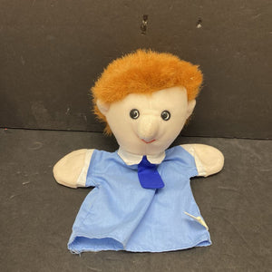 Boy Hand Puppet (Plush Pups)
