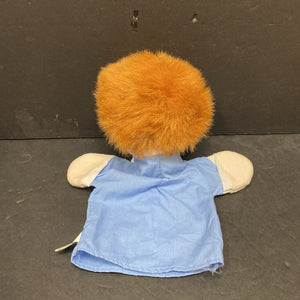 Boy Hand Puppet (Plush Pups)
