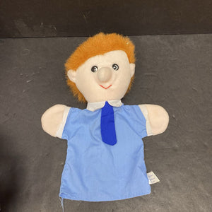 Boy Hand Puppet (Plush Pups)