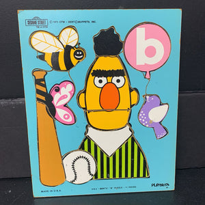 11pc Playskool Wooden Bert's "B" Puzzle 1973 Vintage Collectible