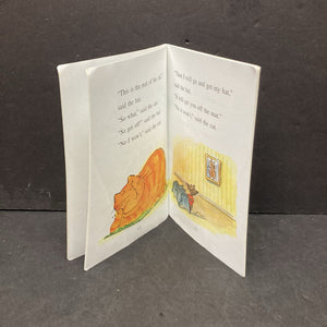 The Fat Cat Sat on the Mat (I Can Read Level 1) -reader