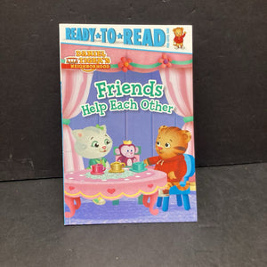 Friends Help Each Other (Daniel Tiger's Neighborhood) (Ready to Read level 1)-character reader