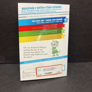 Friends Help Each Other (Daniel Tiger's Neighborhood) (Ready to Read level 1)-character reader