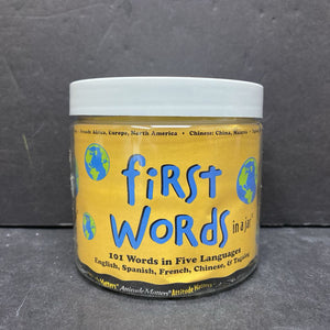 First Words in a Jar In 5 Languages (Attitude Matters)