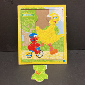 9pc Wooden Puzzle