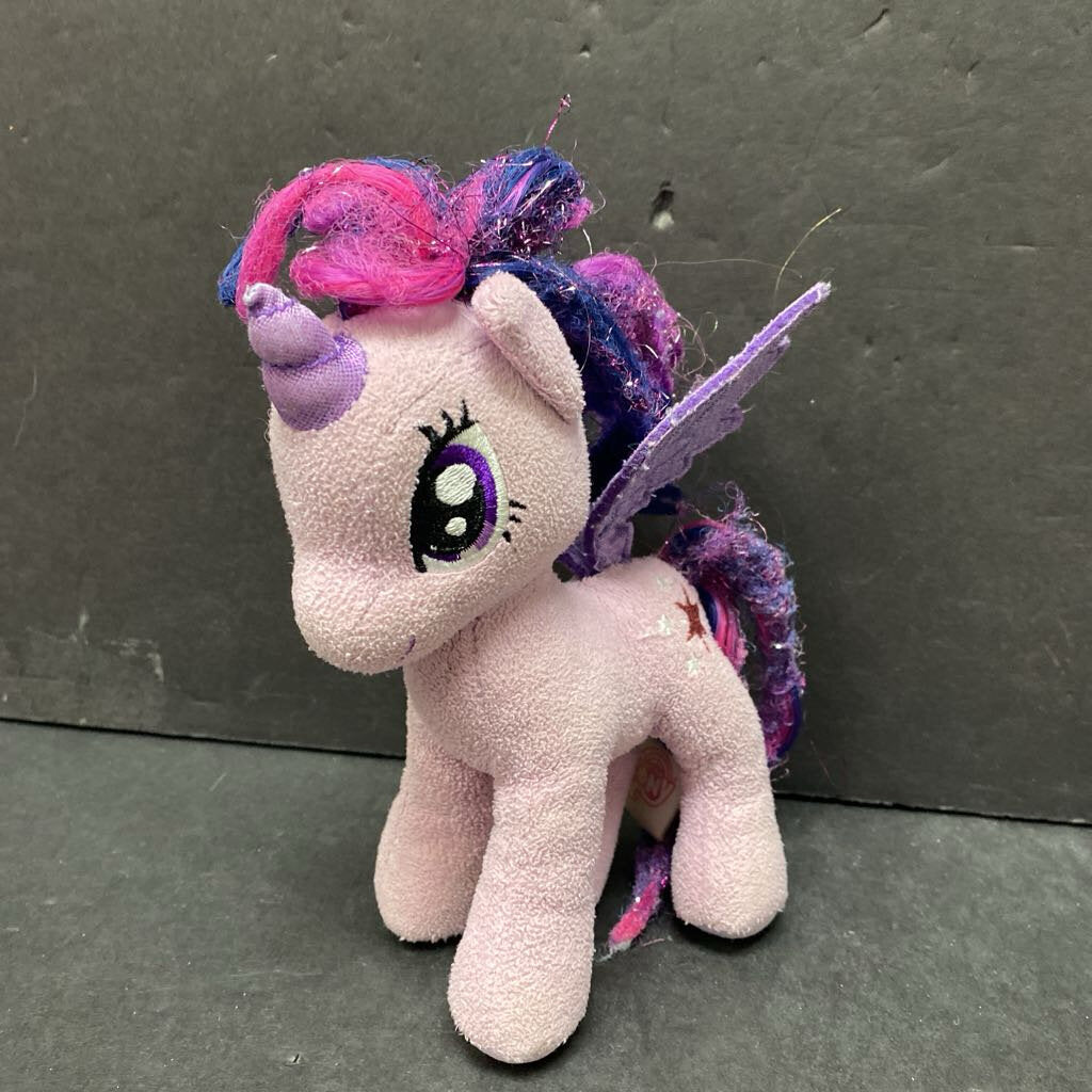 Twilight Sparkle Pony Plush – Encore Kids Consignment