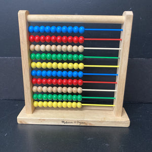 Wooden Abacus