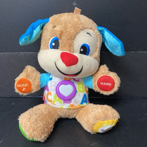 Smart Stages Puppy Battery Operated