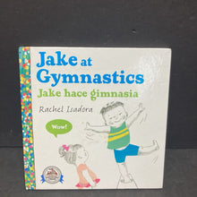 Load image into Gallery viewer, Jake at Gymnastics / Jake hace gimnasia (In Spanish) (Rachel Isadora) -hardcover
