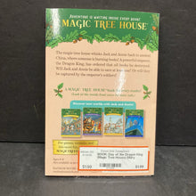 Load image into Gallery viewer, Day of the Dragon King (Magic Tree House) (Mary Pope Osborne) -paperback series
