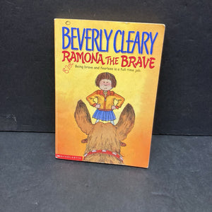 Ramona the Brave (Beverly Cleary) -paperback series