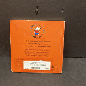 Maisy's Clothes / La Ropa De Maisy (In Spanish) (Lucy Cousins) -character board