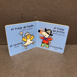 Maisy's Clothes / La Ropa De Maisy (In Spanish) (Lucy Cousins) -character board