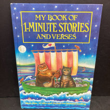 Load image into Gallery viewer, My Book of 1-Minute Stories and Verses (Bedtime Story) -hardcover

