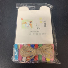 Load image into Gallery viewer, Hanging Photo Wall Decor Kit (NEW)
