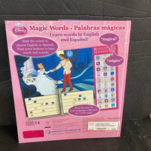 Load image into Gallery viewer, Magic Words / Palabras Magicas (In Spanish) (Disney Princess) -hardcover sound

