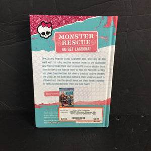 Monster Rescue: Go Get Lagoona! (Monster High) (Misty von Spooks) -hardcover series