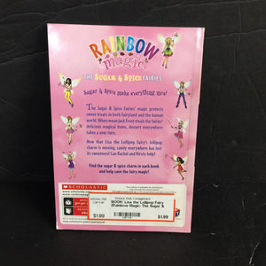 Lisa the Lollipop Fairy (Rainbow Magic: The Sugar & Spice Fairies) (Daisy Meadows) -paperback series