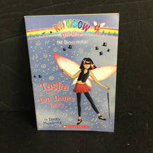 Load image into Gallery viewer, Tasha the Tap Dance Fairy (Rainbow Magic: The Dance Fairies) (Daisy Meadows) -paperback series
