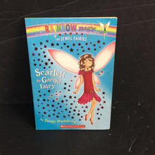 Load image into Gallery viewer, Scarlett The Garnet Fairy (Rainbow Magic Jewel Fairies) (Daisy Meadows) -paperback series
