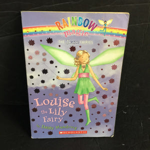 Louise The Lily Fairy (Rainbow Magic The Petal Fairies) (Daisy Meadows) -paperback series