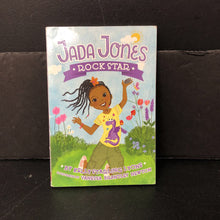 Load image into Gallery viewer, Rock Star (Jada Jones) (Kelly Starling Lyons) -paperback series
