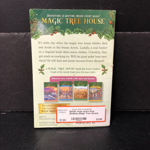 Polar bears Past Bedtime (Magic Tree House) (Mary Pope Osborne) -paperback series