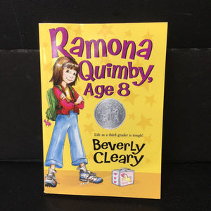 Ramona Quimby, Age 8 (Beverly Cleary) -paperback series