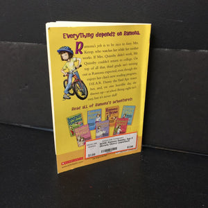 Ramona Quimby, Age 8 (Beverly Cleary) -paperback series